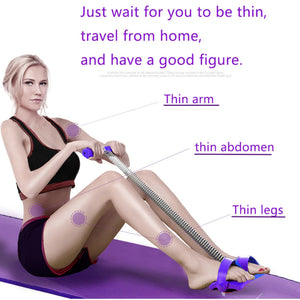 TUMMY TRIMMER